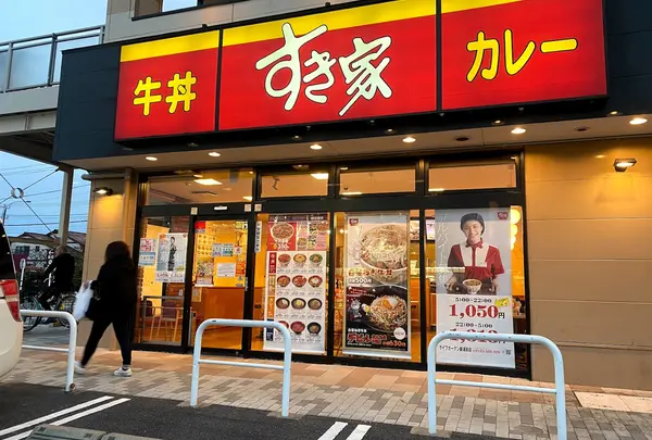すき家 ライフガーデン新浦安店