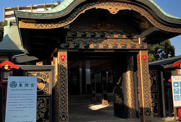 水戸東照宮