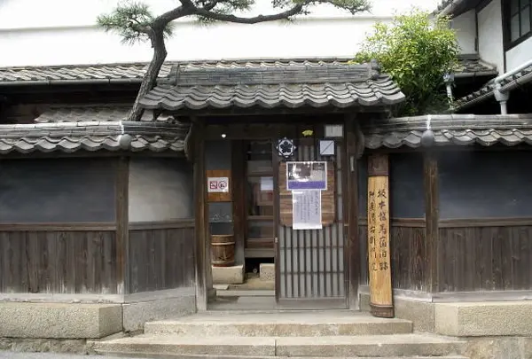 龍馬の隠れ部屋　桝屋清右衛門宅