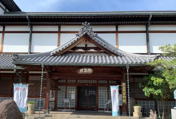 蘭島閣美術館