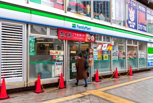 ファミリーマート 札幌駅北口店