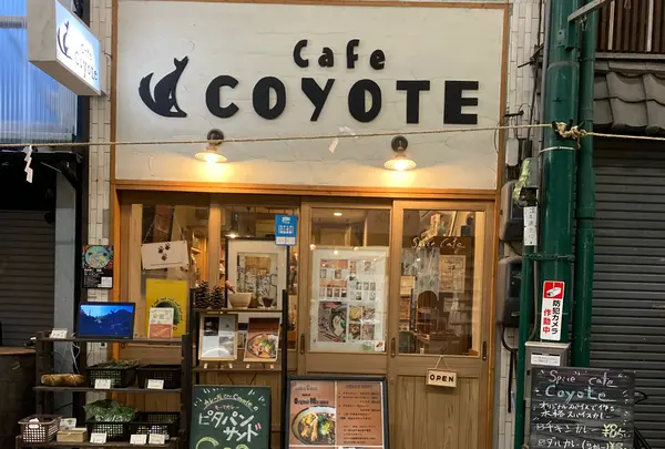 Spice Cafe Coyote(コヨーテ)