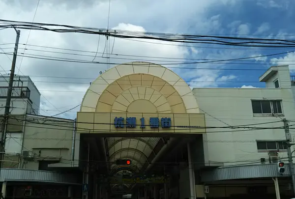 杭瀬市場