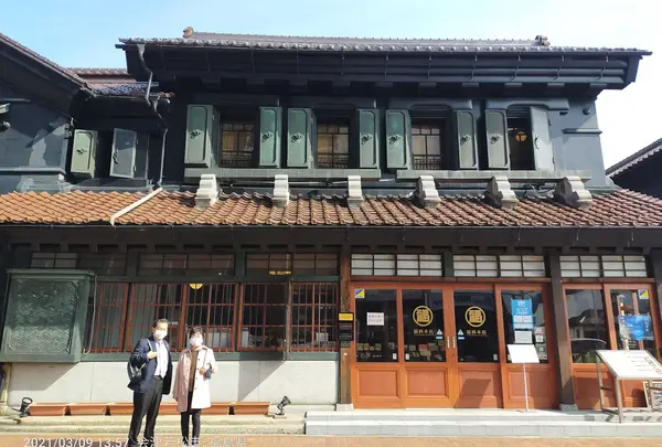 福西本店