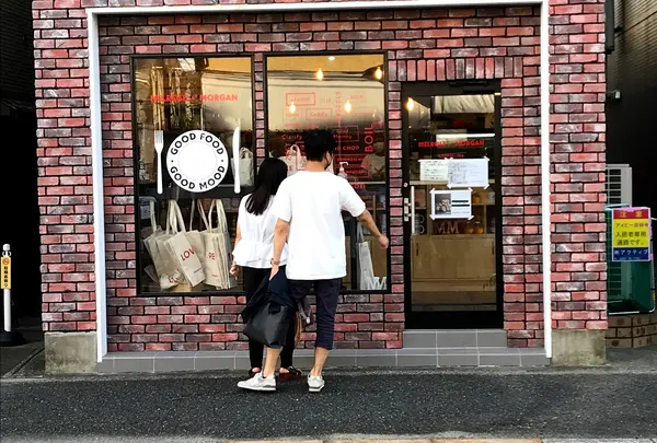 メルローズ アンド モーガン 吉祥寺