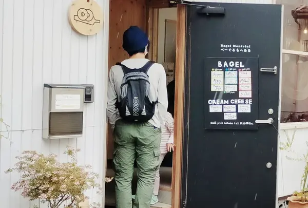 べーぐるもへある