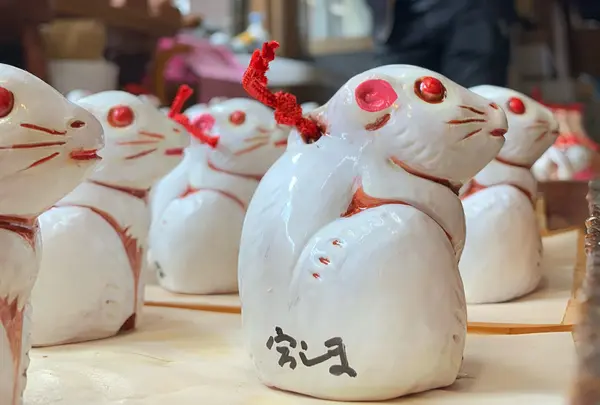 越智陶芸