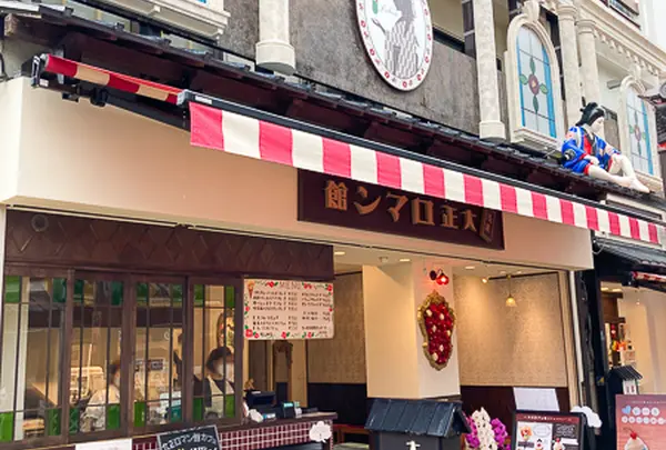 浅草 大正ロマン館カフェ