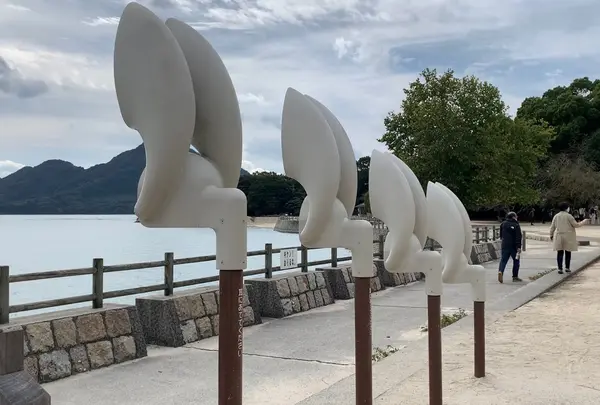 大久野島