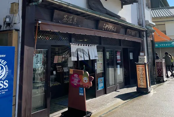 ミヤトヨ本店