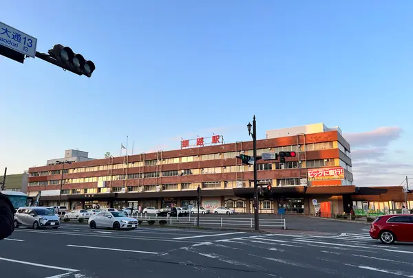 釧路駅