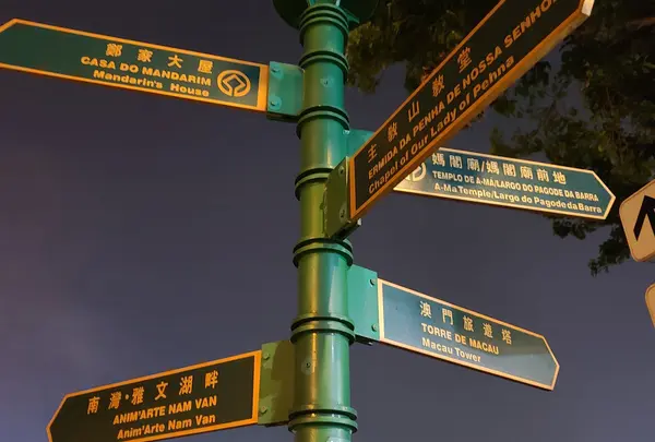 南灣雅文湖畔