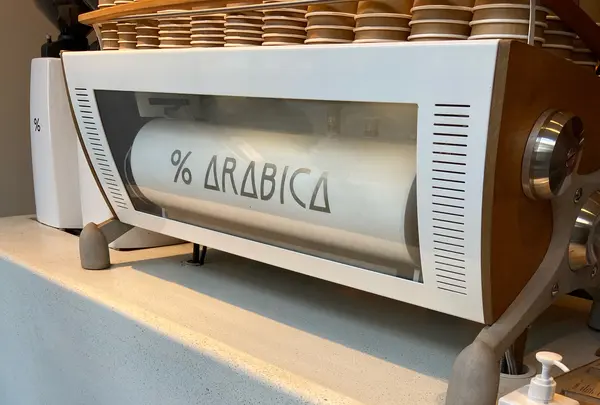 アラビカ 京都 東山 （% ARABICA Kyoto Higashiyama）