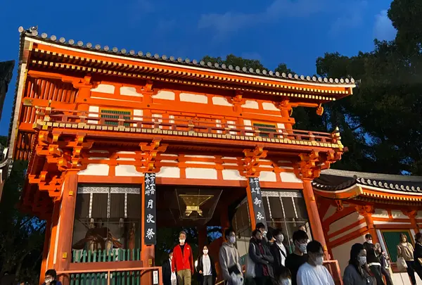 八坂神社
