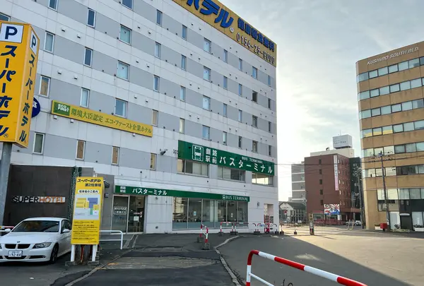 釧路駅前バスターミナル