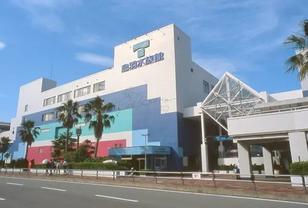 鳥羽水族館