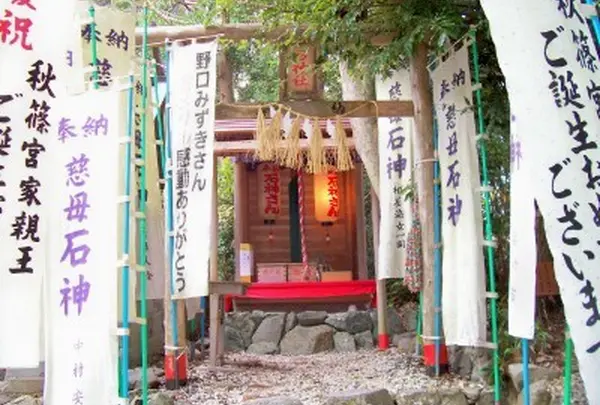 石神さん（神明神社）