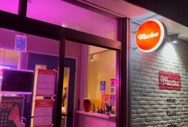 mucho（ムーチョ）の写真・動画_image_1009949