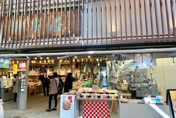 博多屋