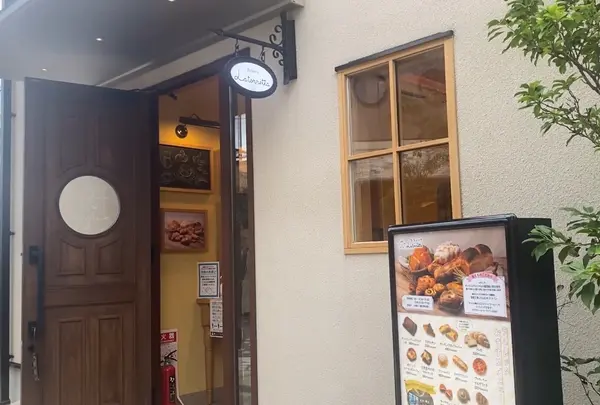 Bakery La Torretta（ベーカリー ラ トレッタ）
