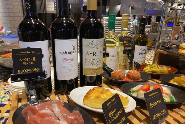【CIAL横浜 B3F】Bar＆Tapas Celona