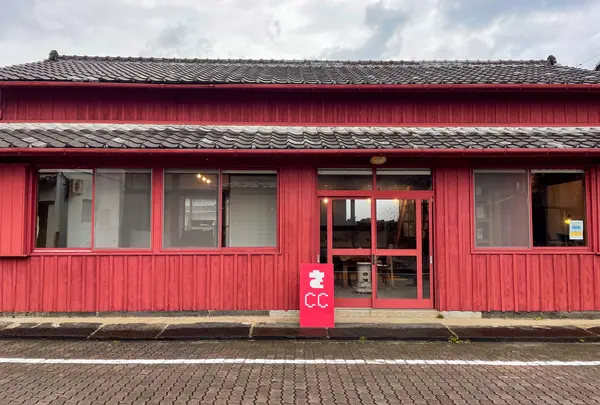 さんごさん（富江図書館）