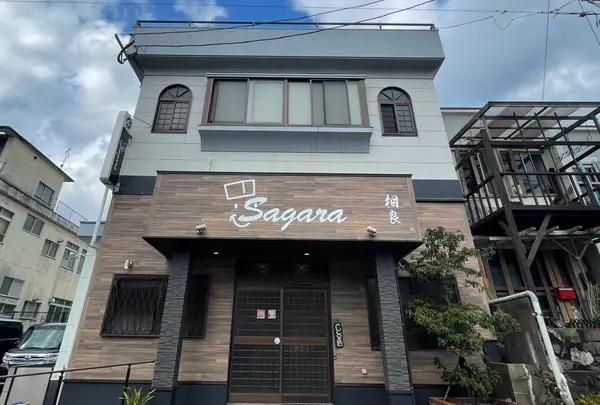 Ｓａｇａｒａ