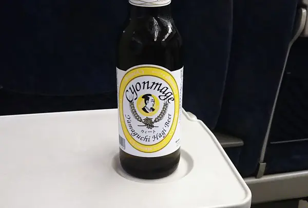 山口萩ビール（株）