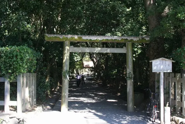 御塩殿神社