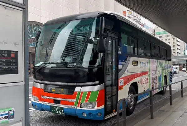 広島駅