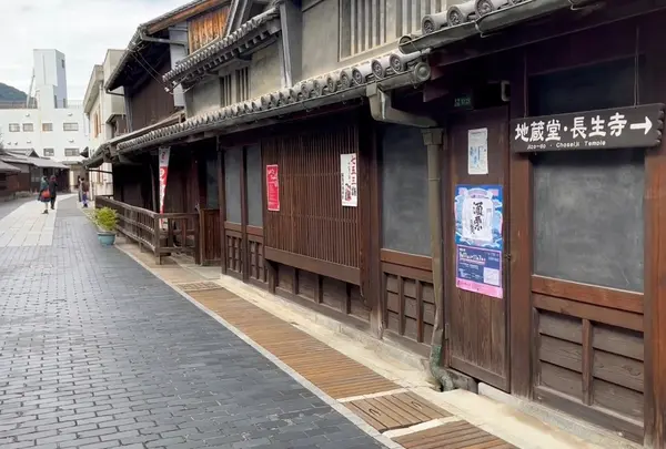 竹鶴酒造の写真・動画_image_1014042