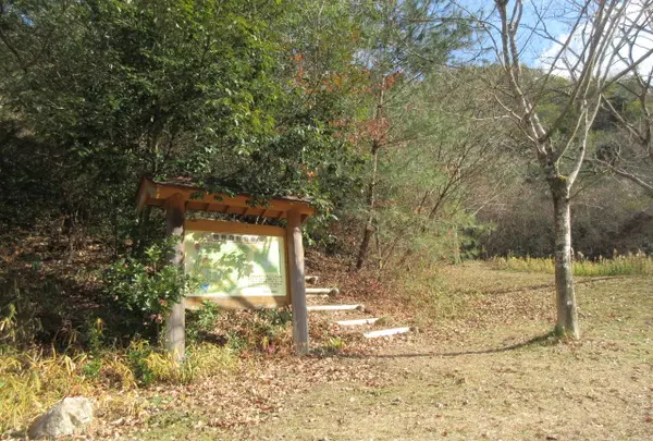 牧野キャンプ場