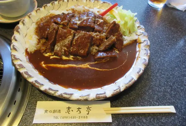 志方亭の写真・動画_image_1016364