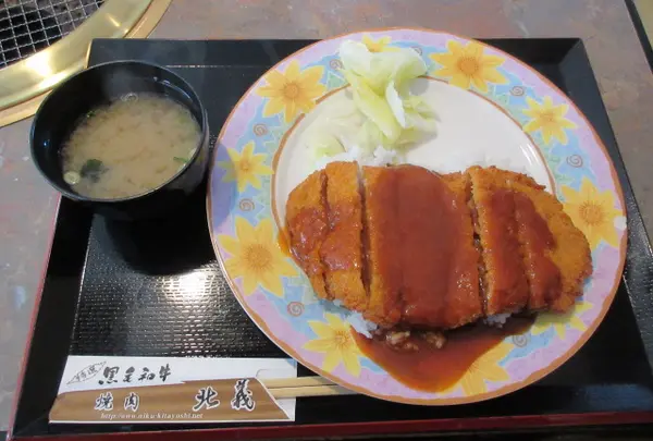 焼肉・鍋物 北義の写真・動画_image_1016365