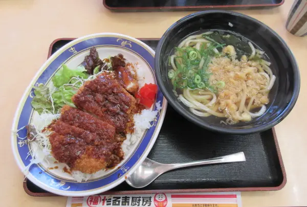 福だるま厨房 神吉店の写真・動画_image_1016369