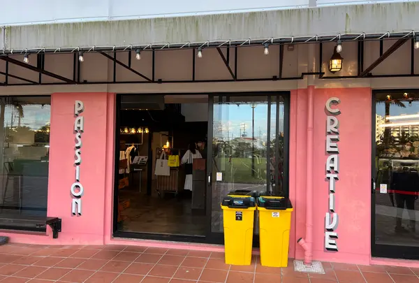 ZHYVAGO COFFEE ROASTERY （ジバゴコーヒーローステリー）北谷町美浜の写真・動画_image_1016503