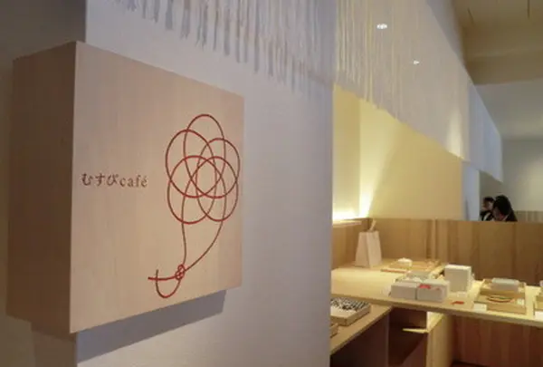 むすびcafe