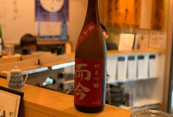 【宴会】酒蔵 森下