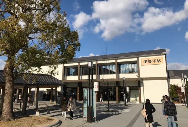 伊勢市駅の写真・動画_image_1017732
