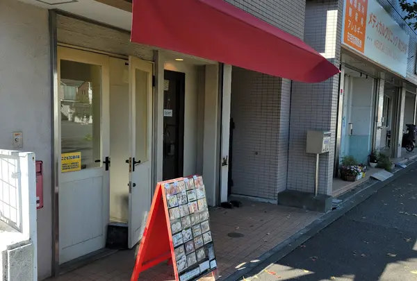前田パン
