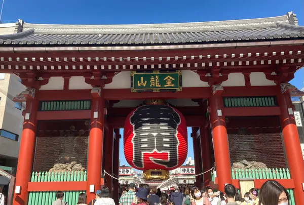 浅草寺