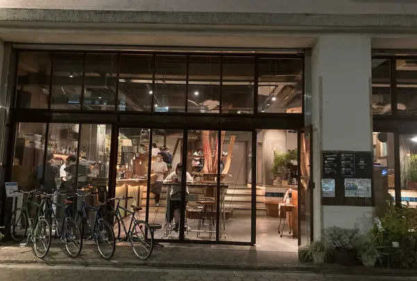 Nui. HOSTEL & BAR LOUNGE
