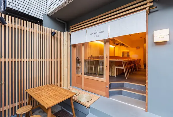 tonkatsu.jp表参道（トンカツドットジェイピー表参道）