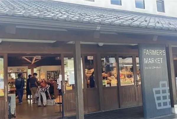 川場田園プラザ ファーマーズマーケット