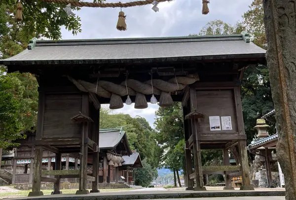 揖夜神社