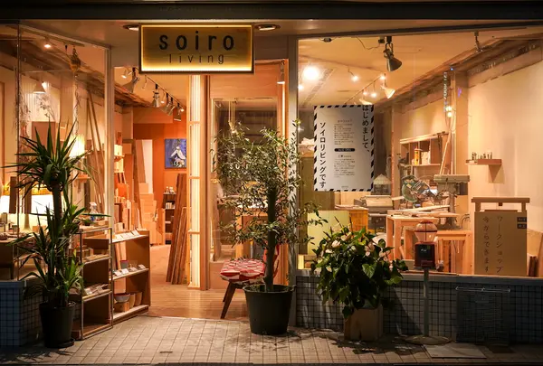 soiro building (ソイロ ビルディング)