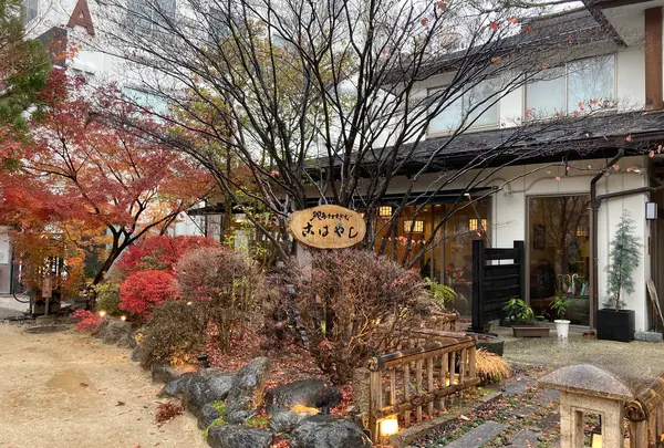 こばやし 本店の写真・動画_image_1021047