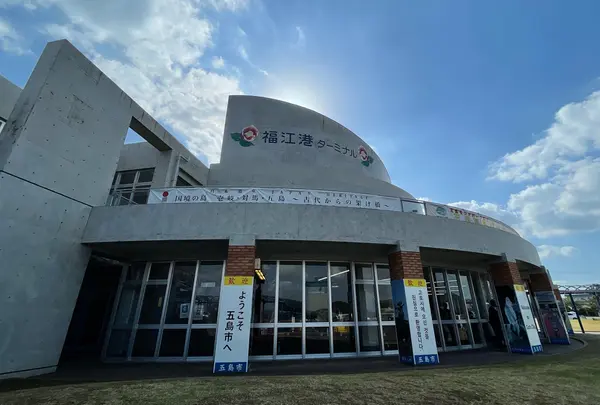 福江港