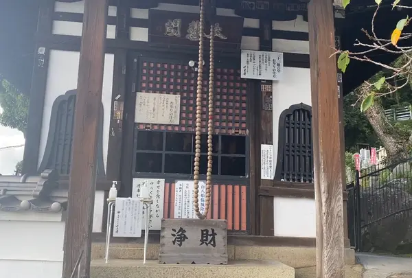 三十三観音堂