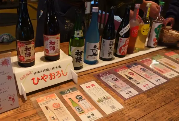 古橋酒造株式会社の写真・動画_image_1022151